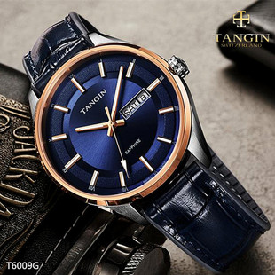 正品 石英男表真皮表带双日历蓝宝石镜面商务6009 tangin天珺手表
