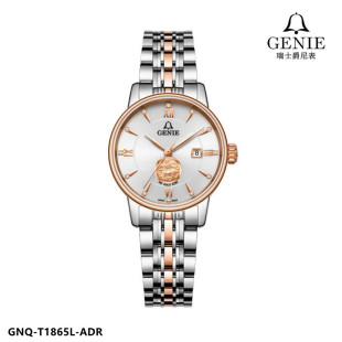 瑞士GENIE 真钻机械女表全自动金鹿系情系列日历18K金1865 爵尼表