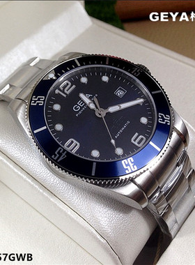 正品Geya/格雅手表 机械男表全自动绿水鬼G08257GWK防水夜光8257