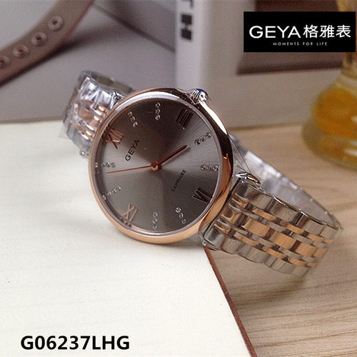 Geya/格雅女士手表 石英表二指针女表时尚腕表G06237LHG正品6237 - 封面