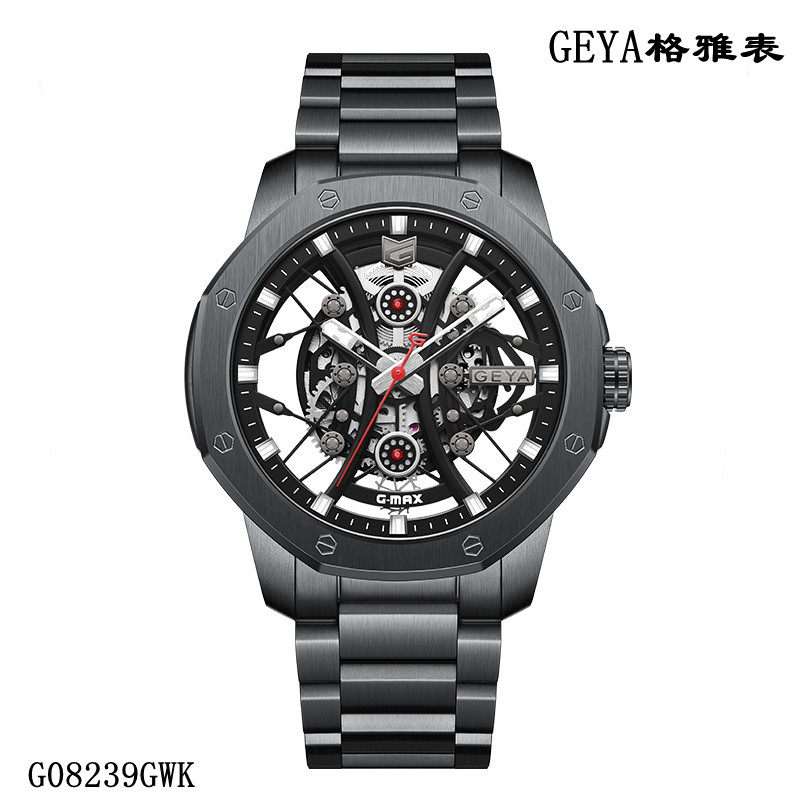 Geya/格雅手表镂空机械表全自动