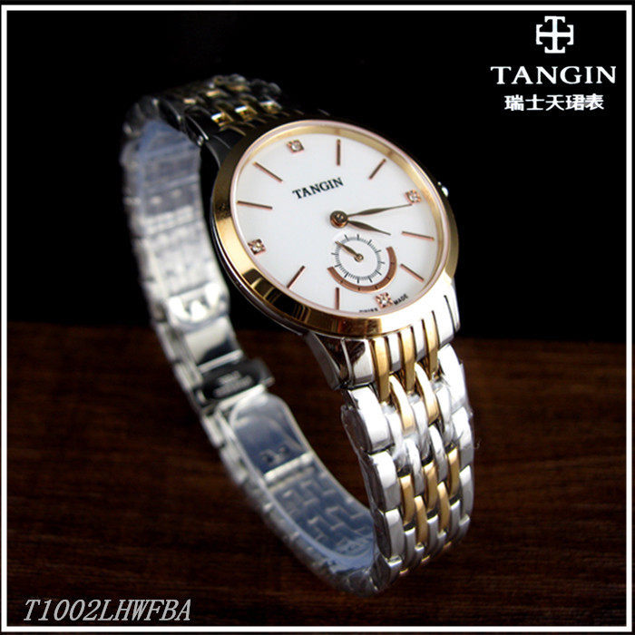 tangin瑞士超薄情侣石英表