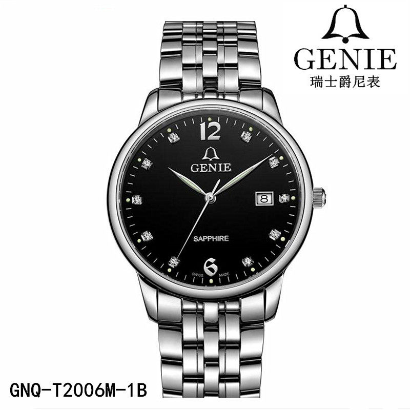 夜光情侣男表日历GENIE/爵尼