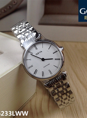 专柜Geya/格雅手表 女表石英表罗马刻度情侣G06233LWW学生表6233