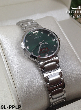正品BOWDOR/宝舵手表 石英表女表小表盘圆形蓝宝石商场同款99089