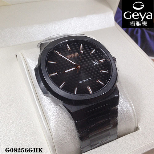 Geya/格雅手表全自动机械男表