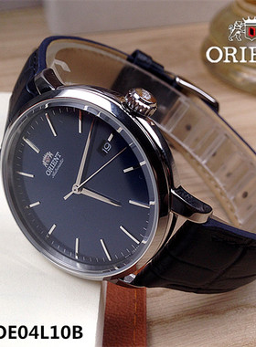 日本Orient/东方双狮机械手表 正品全自动男表蓝色皮带ACOE04L10B