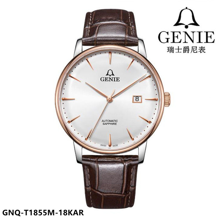瑞士GENIE/爵尼手表 机械男表18K金全自动休闲罗贝撒系列皮带1855