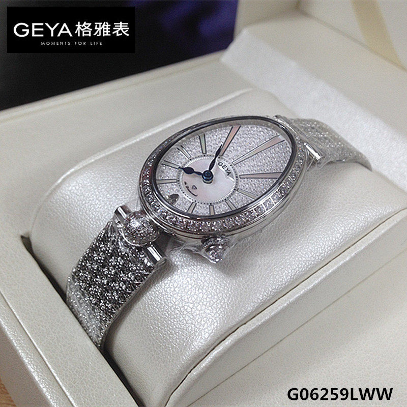 Geya/格雅手表 女表石英表时尚个性女士腕表专柜同款酒桶形6259