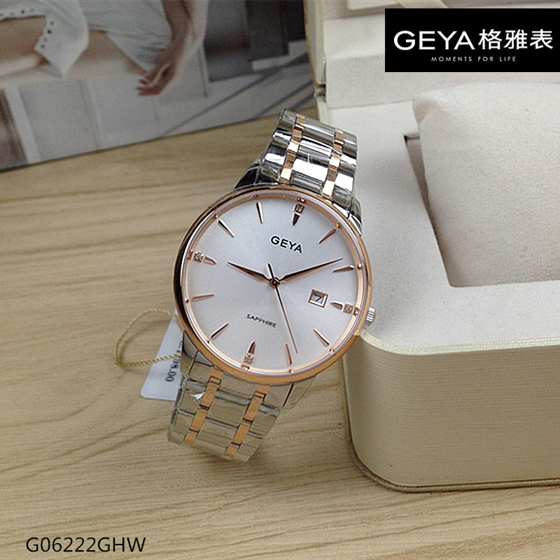 商场同款Geya/格雅手表 石英男表情侣表日历正品全钢蓝宝石6222