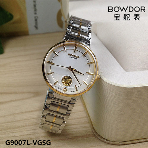 BOWDOR/宝舵手表 石英表女表24K金真钻G9007L-VGSG情侣表女士9007