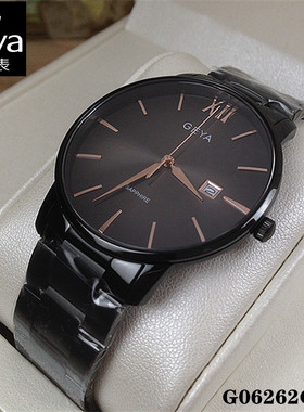 正品Geya/格雅手表 男士石英表超薄蓝宝石镜面G06262GHK日历6262