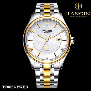 tangin全自动机械真钻手表