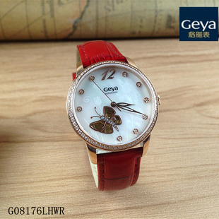 正品geya格雅女表 镂空机械手表女士全自动表G08176LHWR皮带8176