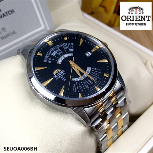 全自动机械万年历防水手表