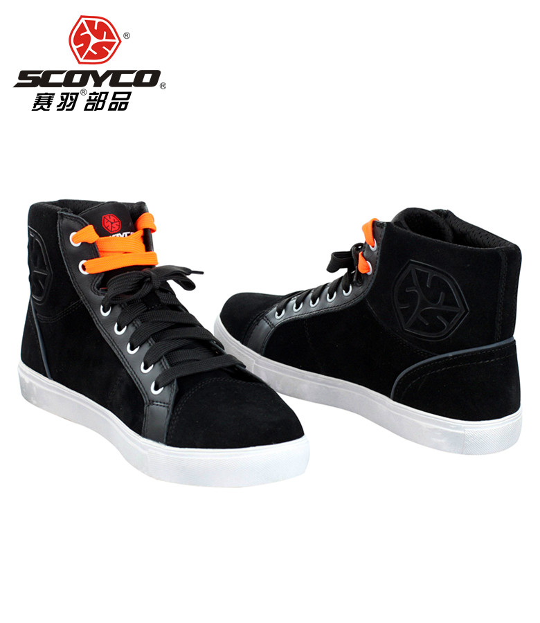 Chaussures moto - Ref 1390796 Image 4