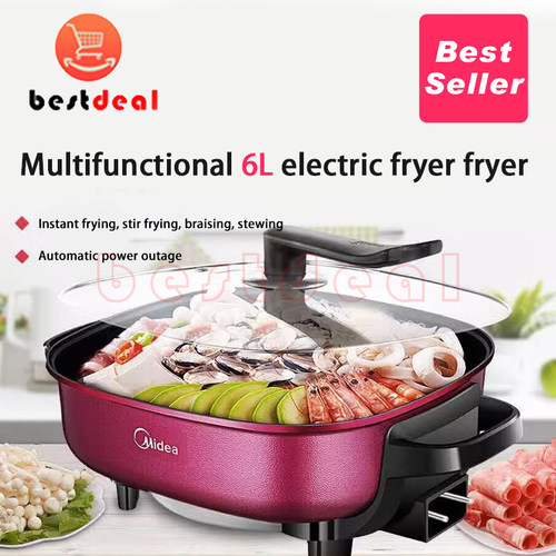 Mideaelectriccooke美的电热锅