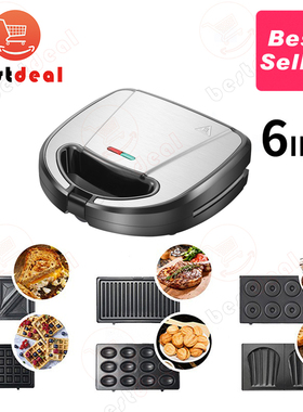 6 in 1 sandwich maker waffle maker breakfast machine三明治机