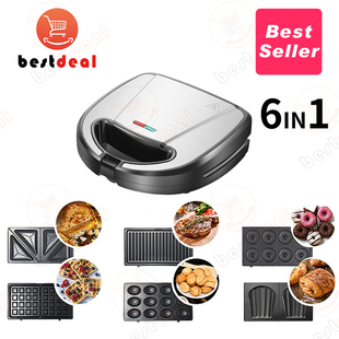 sandwich maker waffle machine三明治机 breakfast