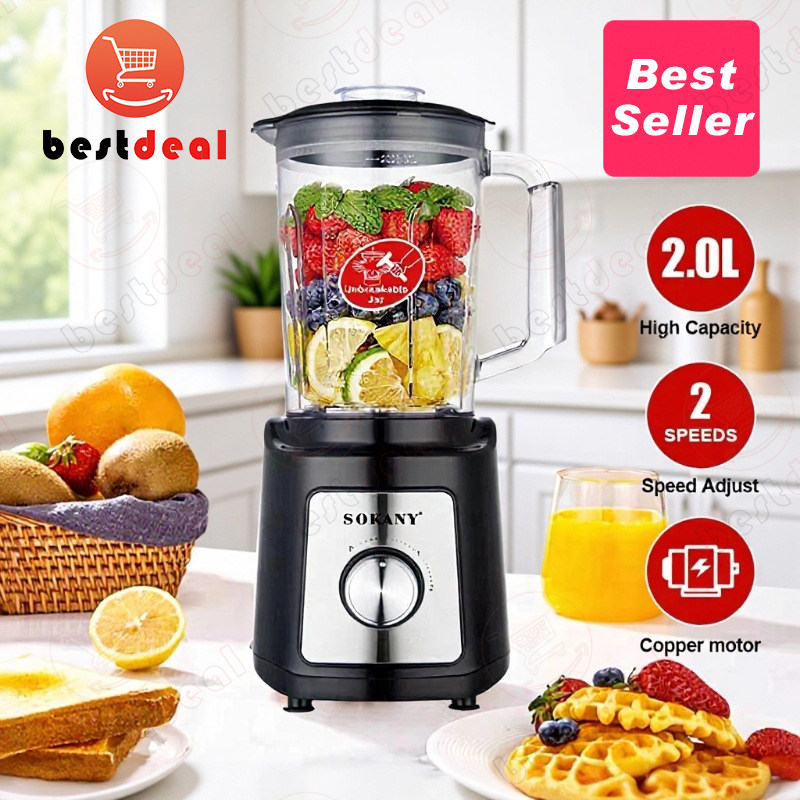 2 in 1 blender mixer juicer machine food grinder 英文榨汁机