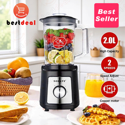 blendermixerjuicer榨汁机