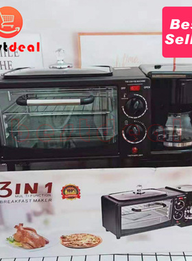 3 in 1 breakfast maker machine 12L Oven 600ML Coffee Maker