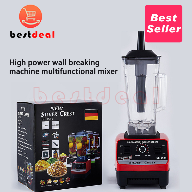 4500W English Blender Mixer Juicer Fruit Food Processor 2L