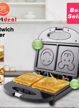 Sandwich maker breakfast machine waffle maker三明治早餐机