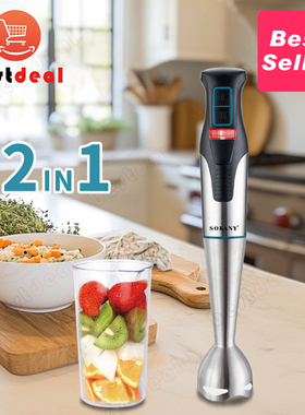 2 in 1 hand blender food processor English version英文料理棒