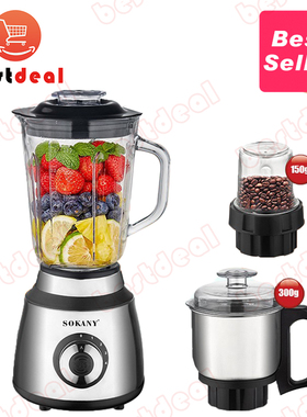 3 in 1 blender mixer juicer machine food grinder 英文榨汁机
