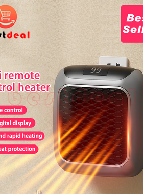 Mini heater fan handy heater wall outlet Heater remote 800w
