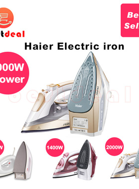 2000w Haier electric iron steam soleplate clothes steamer