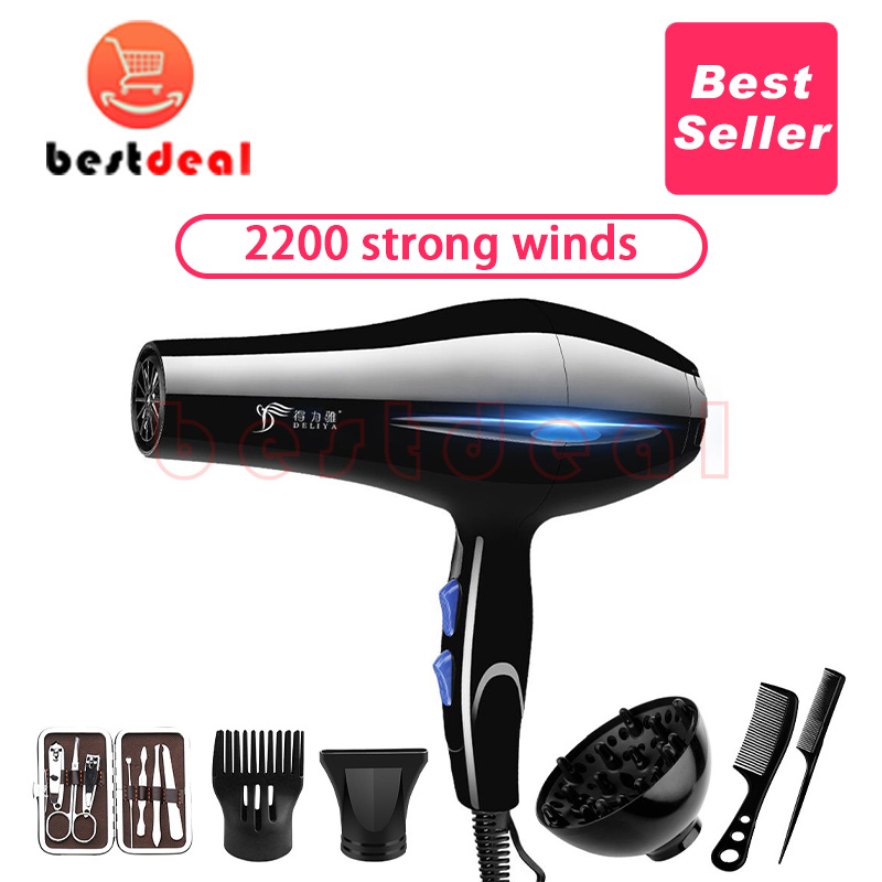 2200w electric hair dryer air blower Student dormitory吹风机 个人护理/保健/按摩器材 电吹风 原图主图