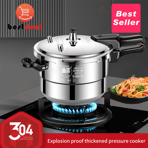 PressureCooker304不锈钢高压锅