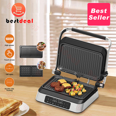 Englishsteakmachine牛排机