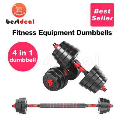 dumbbellbarbell哑铃