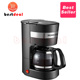 Machine Cafe Maker Americano 650m Drip Coffee English