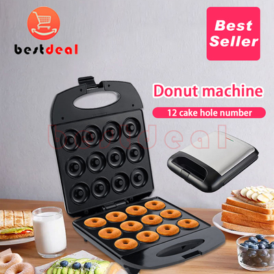 DonutMakerMachine甜甜圈机