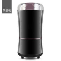 400W Electric Coffee Grinder bean milling machine blender thumbnail 4