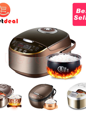 Midea Intelligent Electric Rice Cooker 3L 5L multifunctional