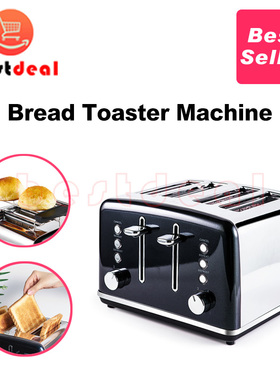 Bread toaster machine 4 slice stainless maker Breakfast 110V
