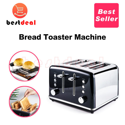 Breadtoaster吐司机面包机