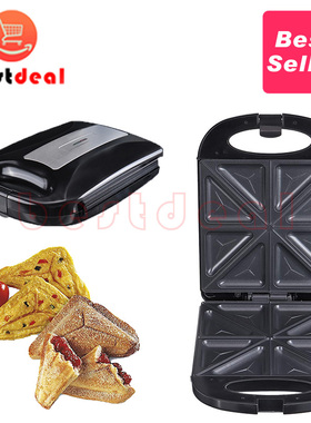 4 Slice English large sandwich maker machine toaster三明治机