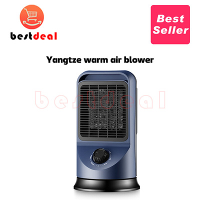 electricheaterfanPTC取暖器