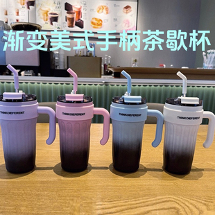 不銹鋼保溫杯女大容量冰霸杯便攜車載隨手咖啡杯吸管水壺茶水杯子