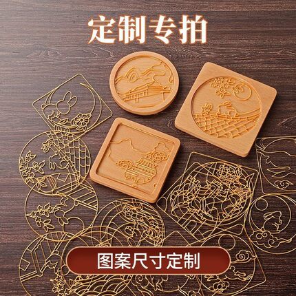 可批发定制掐丝珐琅半成品代掐丝仿金丝pla材质3d打印diy团建送礼