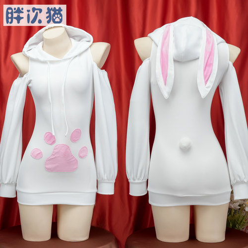 猫爪连帽卫衣毛绒家居服兔子装