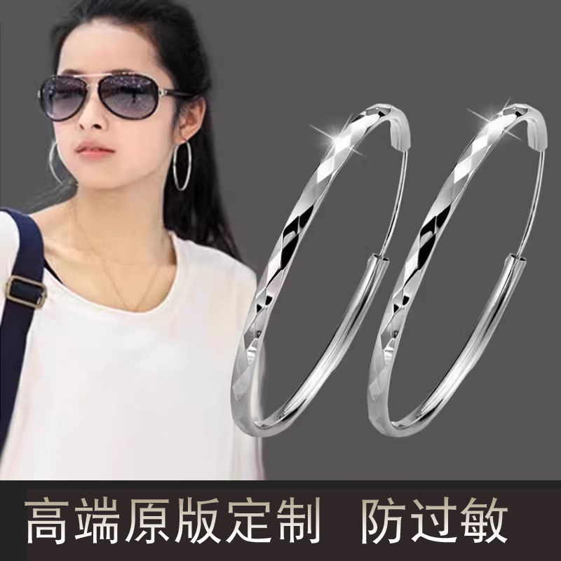 大耳圈S999银针气质潮流耳环图片