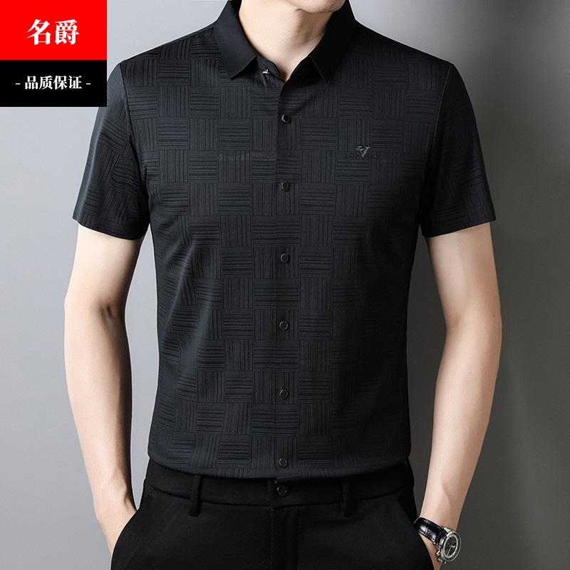 新款摩登舞服短袖上衣国标舞蹈服华尔兹拉丁舞练功服跳舞衣比赛服