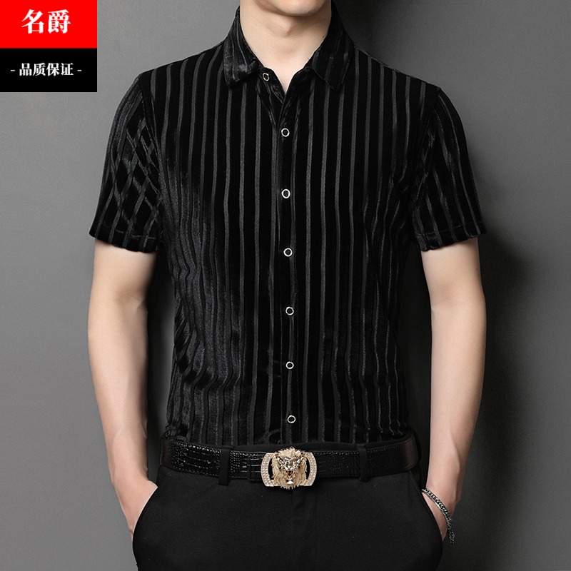 夏季新款男士条纹摩登舞服短袖衬衫国标华尔兹比赛演出服舞蹈上衣